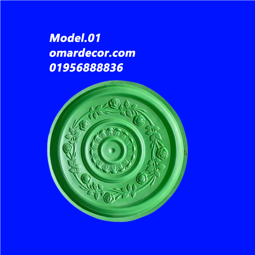 Ceiling Rose Mold 01