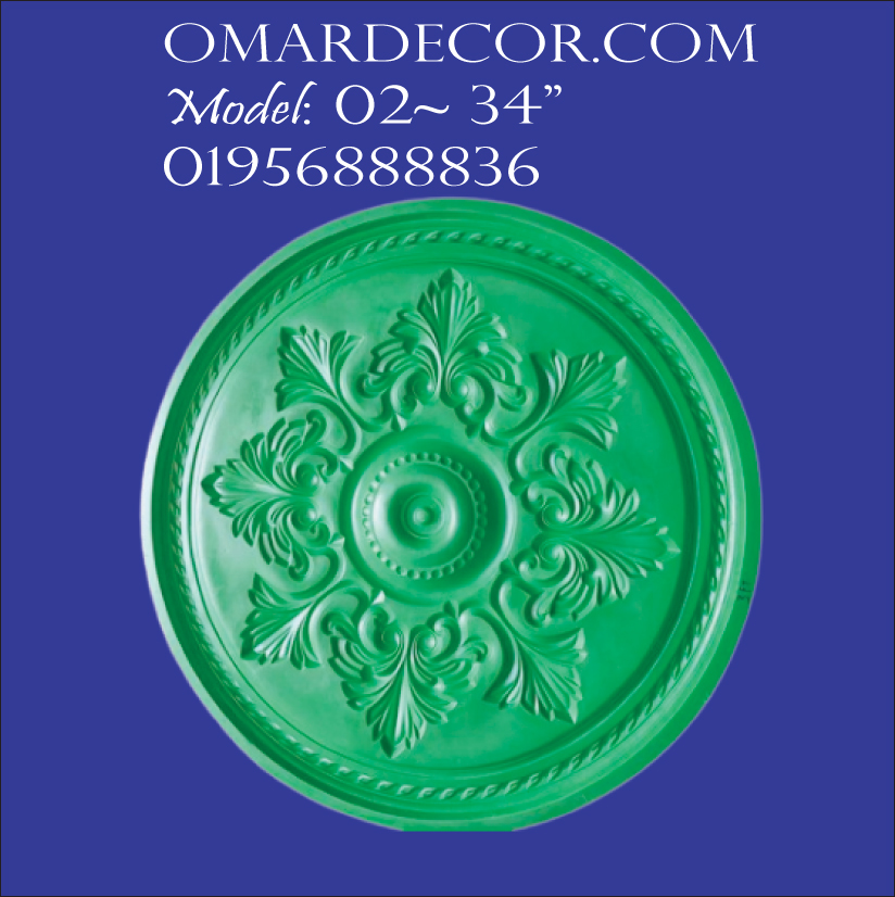 Ceiling Rose Mold 02